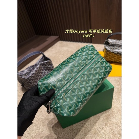 Goyard Bags High Quality