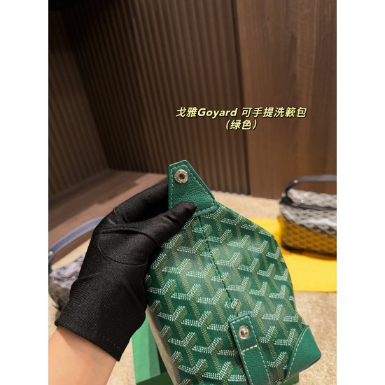 Goyard Bags High Quality