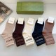 Gucci Socks