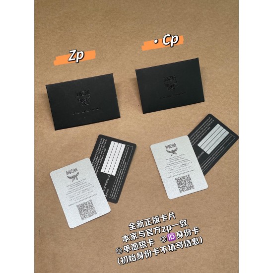 MCM Bags Top Quality 24*6.5*19cm