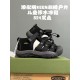 Children Shoes Keen High Quality