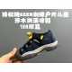 Children Shoes Keen High Quality