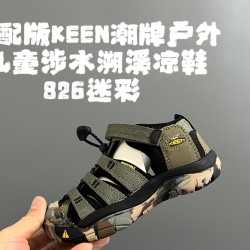 Children Shoes Keen High Quality