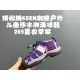 Children Shoes Keen High Quality