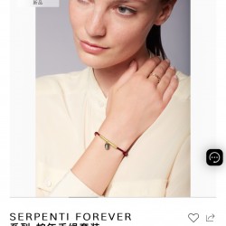 Bvlgari Jewelry Bracelet