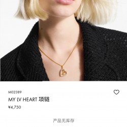 LV Jewelry Earrings