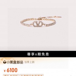 Valentino Jewelry Bracelet