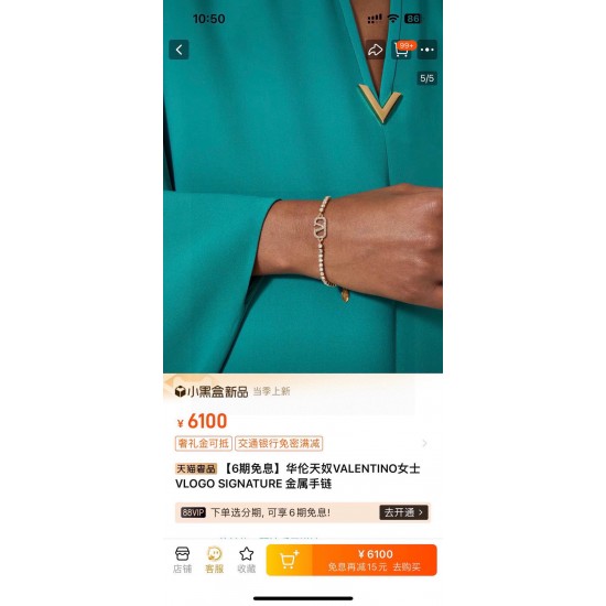 Valentino Jewelry Bracelet