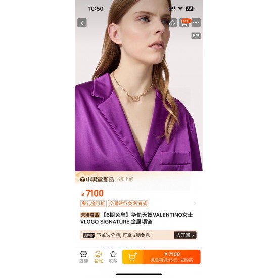 Valentino Jewelry Bracelet