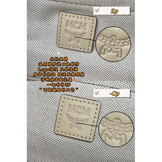 MCM Bags Top Quality 24*6.5*19cm