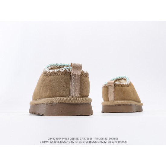 Children Shoes Ugg High Quality