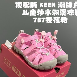 Children Shoes Keen High Quality