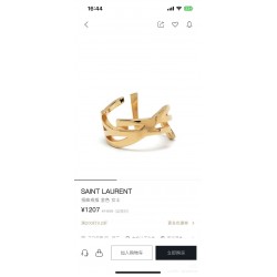 YSL Jewelry Ring
