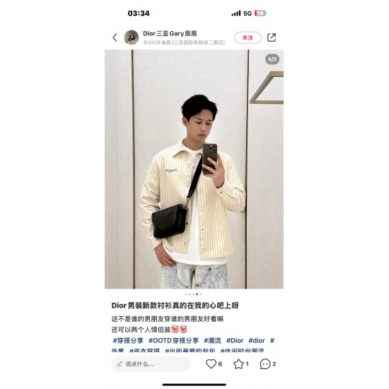 Dior Bags Top Quality
Saddle Set 23.3 x 16.5 x 4.3