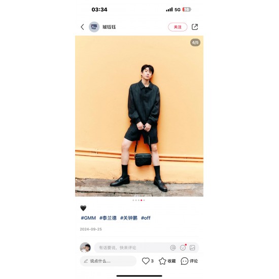 Dior Bags Top Quality
Saddle Set 23.3 x 16.5 x 4.3