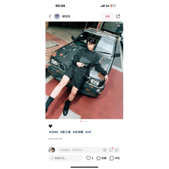 Dior Bags Top Quality
Saddle Set 23.3 x 16.5 x 4.3