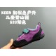 Children Shoes Keen High Quality