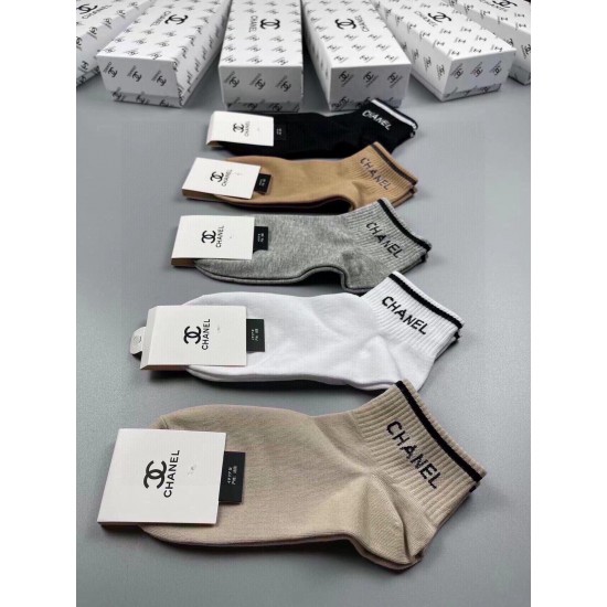 Chanel Socks