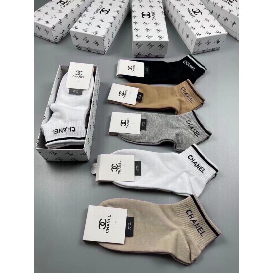 Chanel Socks