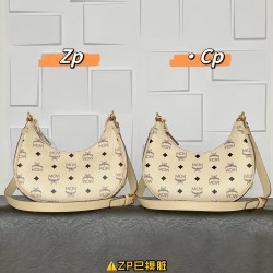 MCM Bags Top Quality 24*6.5*19cm