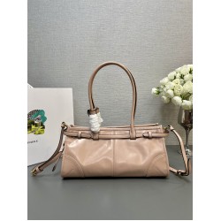 Prada Bags Top Quality
32x15.5x12cm