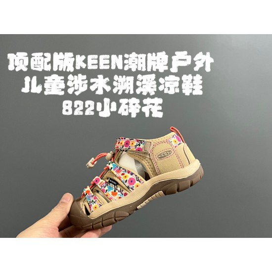 Children Shoes Keen High Quality