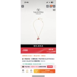 Valentino Jewelry Earrings