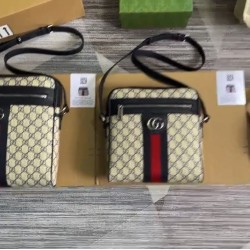Gucci Bags Top Quality