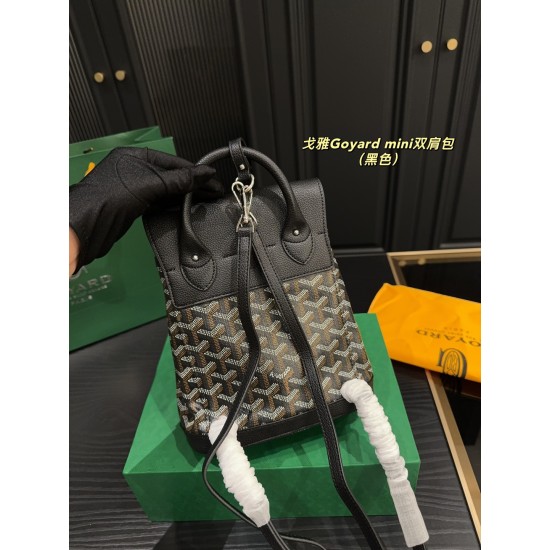 Goyard Bags High Quality