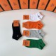 Hermes Socks