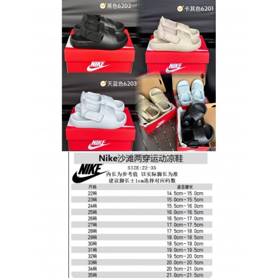 Children Shoes Nike High Quality