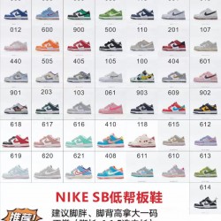 Children Shoes Nike High Quality