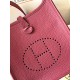 Hermes Bags Top Quality Evelyne 17cm
