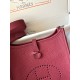 Hermes Bags Top Quality Evelyne 17cm
