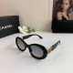Chanel Glasses
