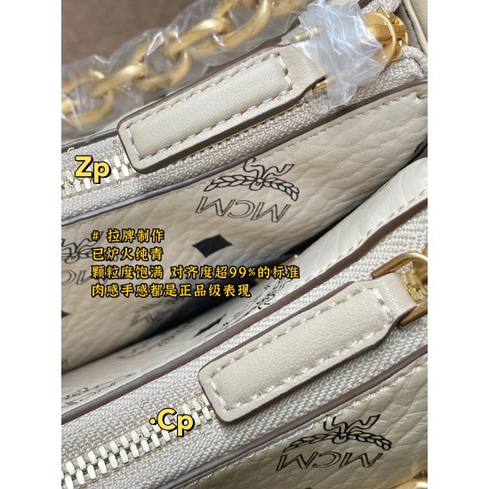 MCM Bags Top Quality 24*6.5*19cm