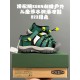 Children Shoes Keen High Quality