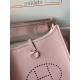 Hermes Bags Top Quality Evelyne 17cm
