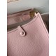 Hermes Bags Top Quality Evelyne 17cm
