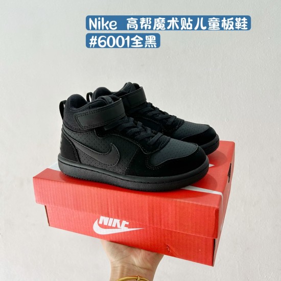 Children Shoes Nike High Quality