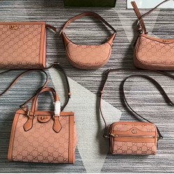 Gucci Bags Top Quality