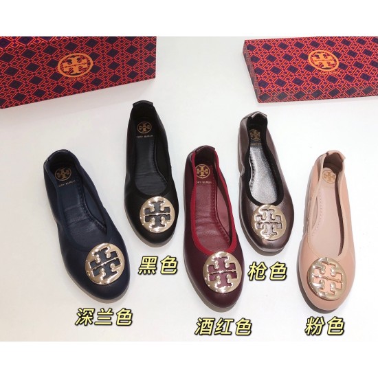Tory Burch Shoes High Quality
Nude shoes
