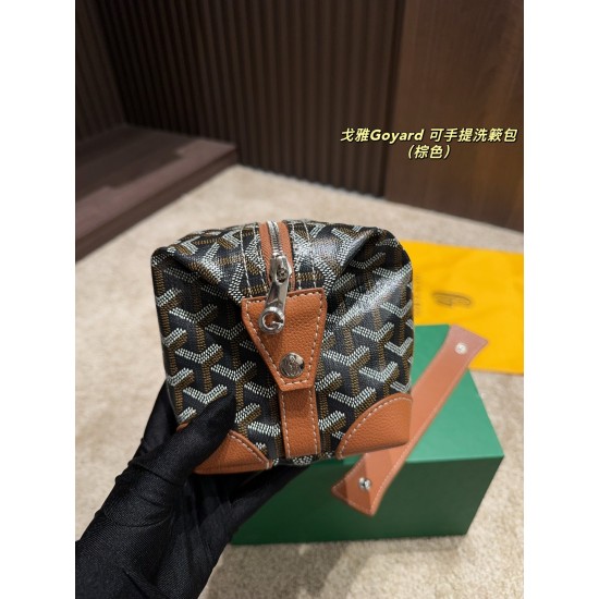 Goyard Bags High Quality
