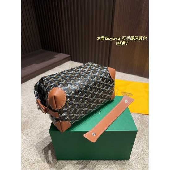 Goyard Bags High Quality