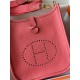 Hermes Bags Top Quality Evelyne 17cm
