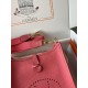 Hermes Bags Top Quality Evelyne 17cm
