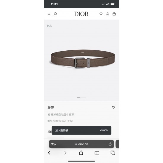 Dior Belts
 Top Quality