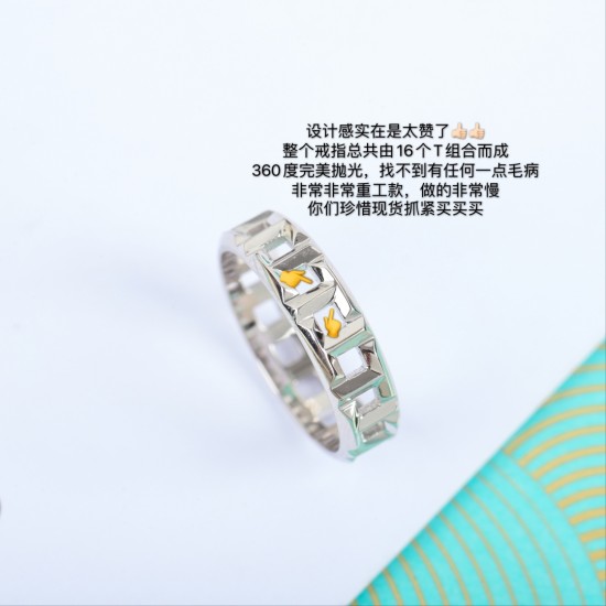 Tiffany Jewelry Ring